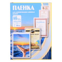 Office Kit А6 111x154 мм 80 мкм